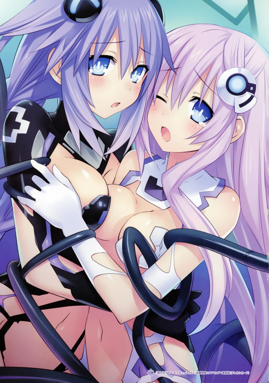 bodysuit bondage breast_hold choujigen_game_neptune choujigen_game_neptune_mk2 cleavage crease fixme nepgear no_bra purple_heart purple_sister torn_clothes tsunako