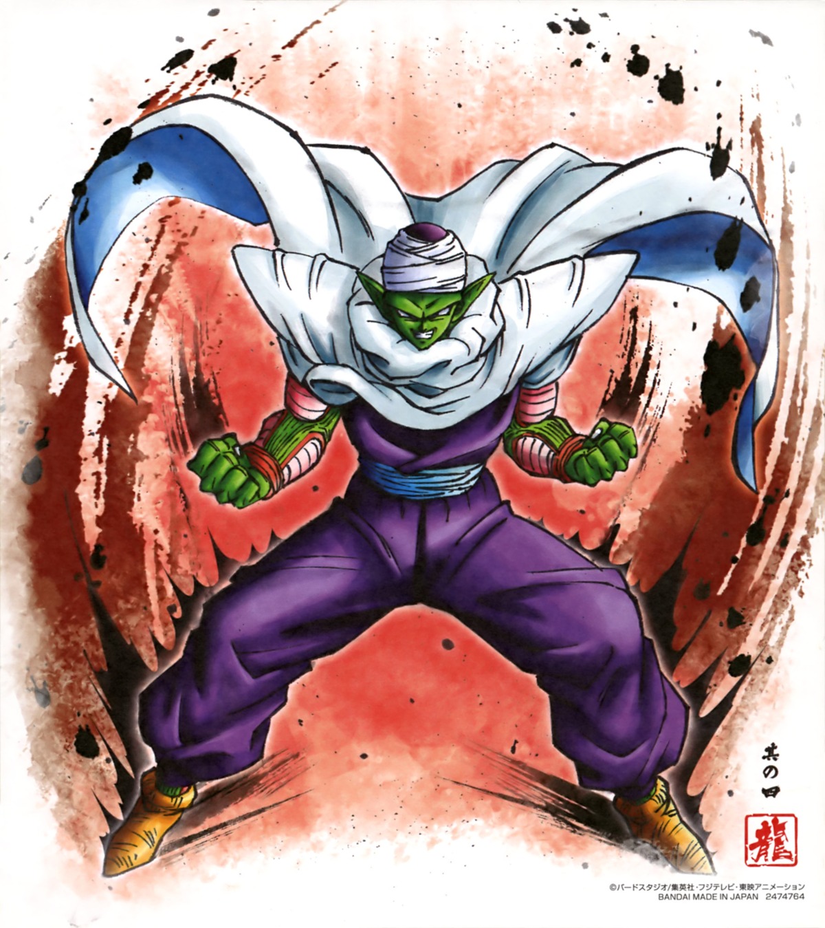 dragon_ball male piccolo