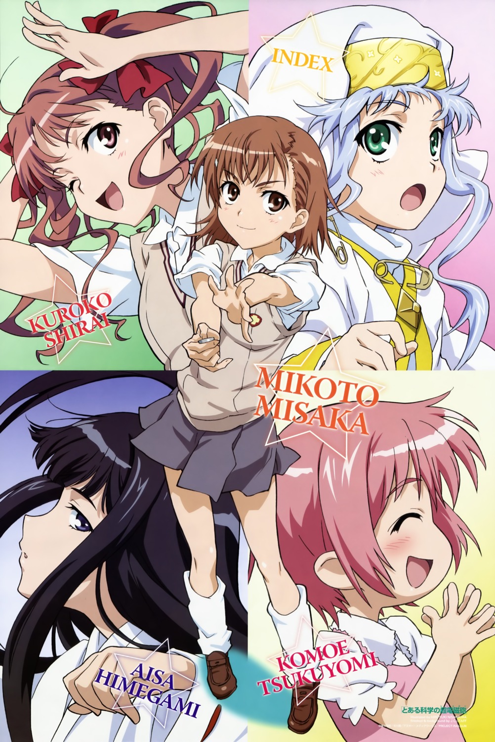 himegami_aisa index misaka_mikoto nishimura_hiroyuki seifuku shirai_kuroko toaru_kagaku_no_railgun toaru_majutsu_no_index tsukuyomi_komoe