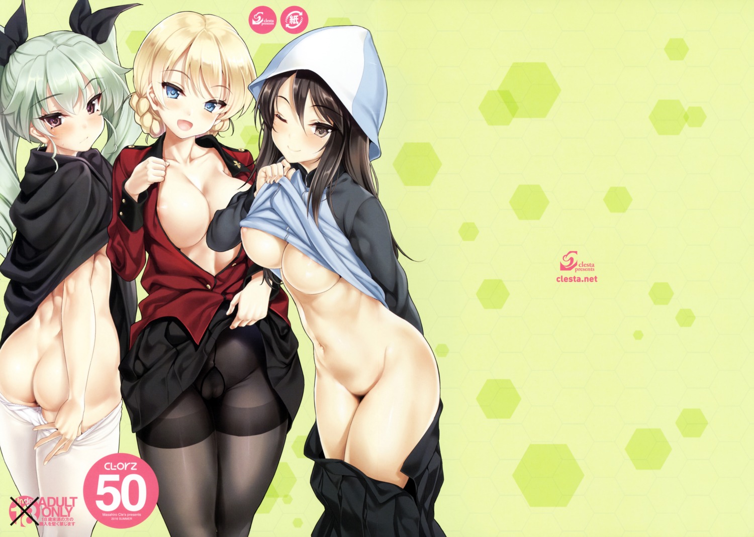 anchovy areola ass cameltoe cle_masahiro darjeeling girls_und_panzer mika_(girls_und_panzer) naked_cape nipple_slip no_bra nopan open_shirt pantsu panty_pull pantyhose shirt_lift skirt_lift undressing uniform