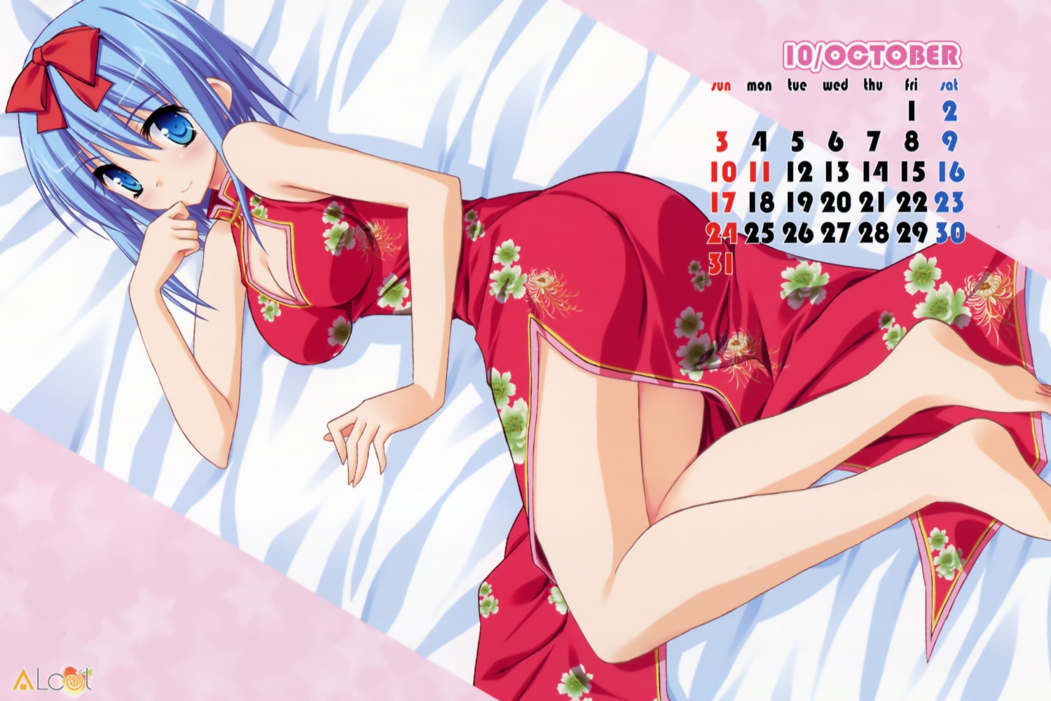 alcot calendar chinadress jpeg_artifacts miyoshi_ran nimura_yuuji osananajimi_wa_daitouryou