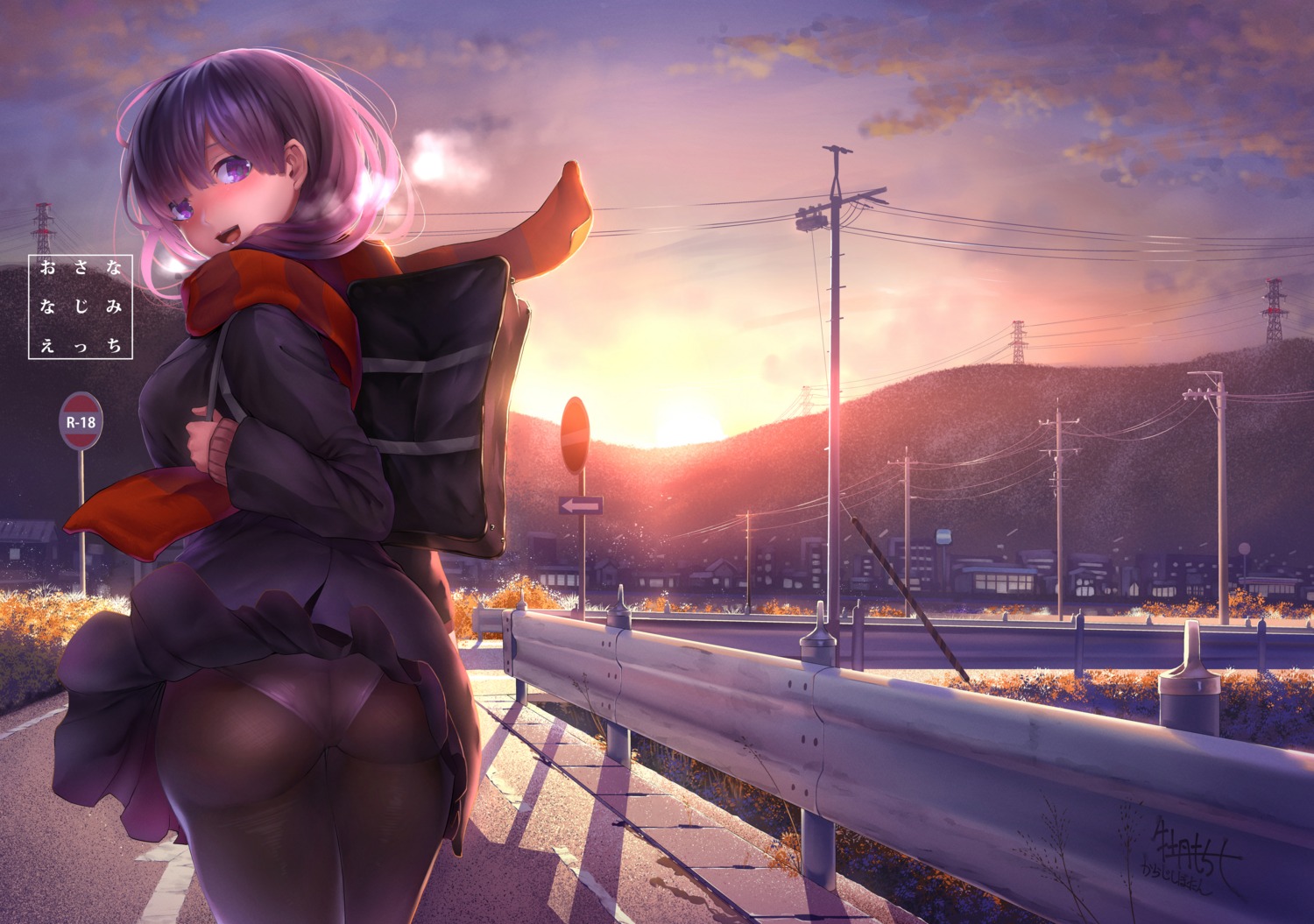 ass botan_mochito landscape pantsu pantyhose seifuku skirt_lift sweater wardrobe_malfunction