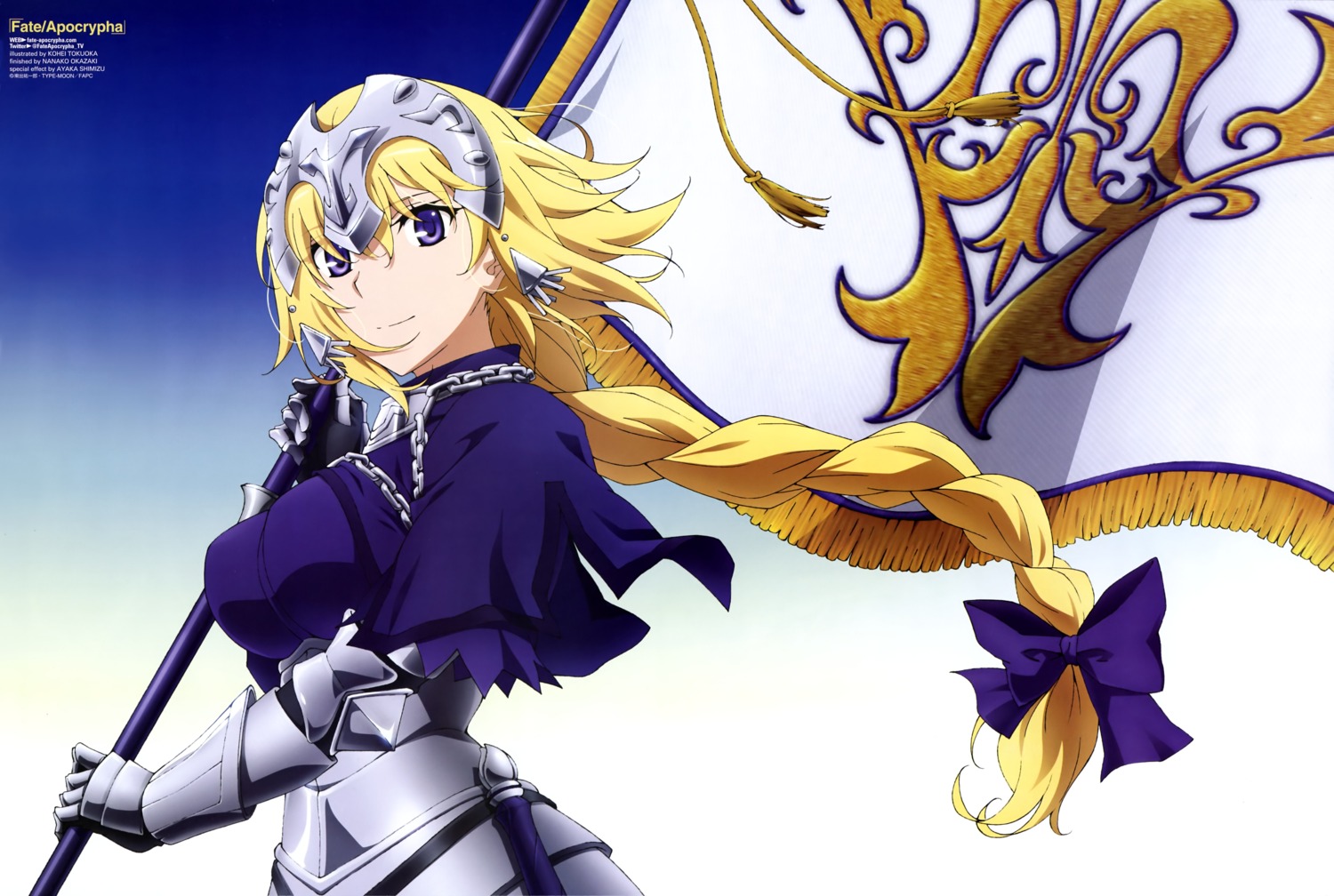 armor fate/apocrypha fate/stay_night jeanne_d'arc jeanne_d'arc_(fate) sword tokuoka_kouhei