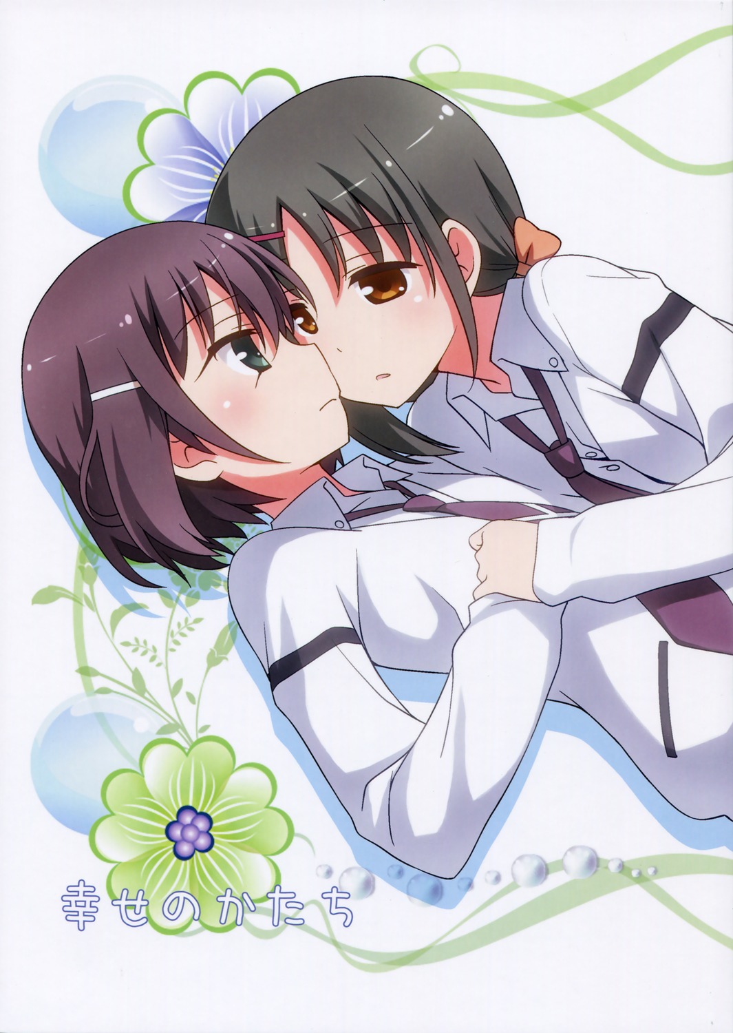 saki seifuku shirouzu_mairu tsuruta_himeko umekichi yuri