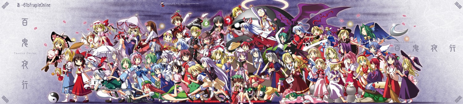 alice_margatroid animal_ears asakura_rikako bloomers bunny_ears chen chibi cirno classic_hakurei_reimu classic_kirisame_marisa daiyousei dress ellen elly fairy flandre_scarlet fujiwara_no_mokou gengetu genjii hakurei_reimu hong_meiling horns houraisan_kaguya inaba_tewi izayoi_sakuya kamishirasawa_keine kana_anaberal kazami_yuuka kimono kirisame_marisa kitashirakawa_chiyuri kitsune koakuma konpaku_youmu kotohime kurumi letty_whiterock lily_white lolita_fashion luize lunasa_prismriver lyrica_prismriver mai_(touhou) maid maribel_han megane meira merlin_prismriver miko mima morichika_rinnosuke mugetu mystia_lorelei neko nekomimi nopan nurse okazaki_yumemi orange_(touhou) pajama patchouli_knowledge reisen_udongein_inaba remilia_scarlet rika rumia ruukoto saigyouji_yuyuko sara seifuku shanghai_doll shinki tokiko toto_nemigi touhou usami_renko wings witch wriggle_nightbug yagokoro_eirin yakumo_ran yakumo_yukari yuki_(touhou) yumeko