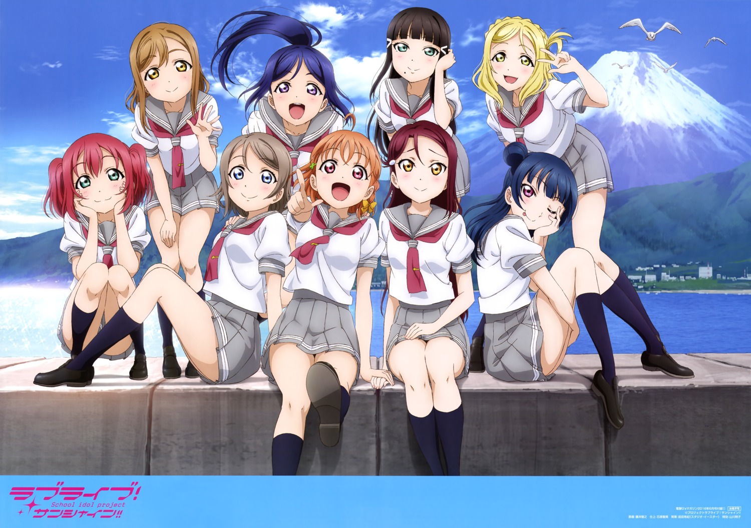 fujii_tomoyuki kunikida_hanamaru kurosawa_dia kurosawa_ruby love_live!_sunshine!! matsuura_kanan ohara_mari sakurauchi_riko seifuku takami_chika tsushima_yoshiko watanabe_you