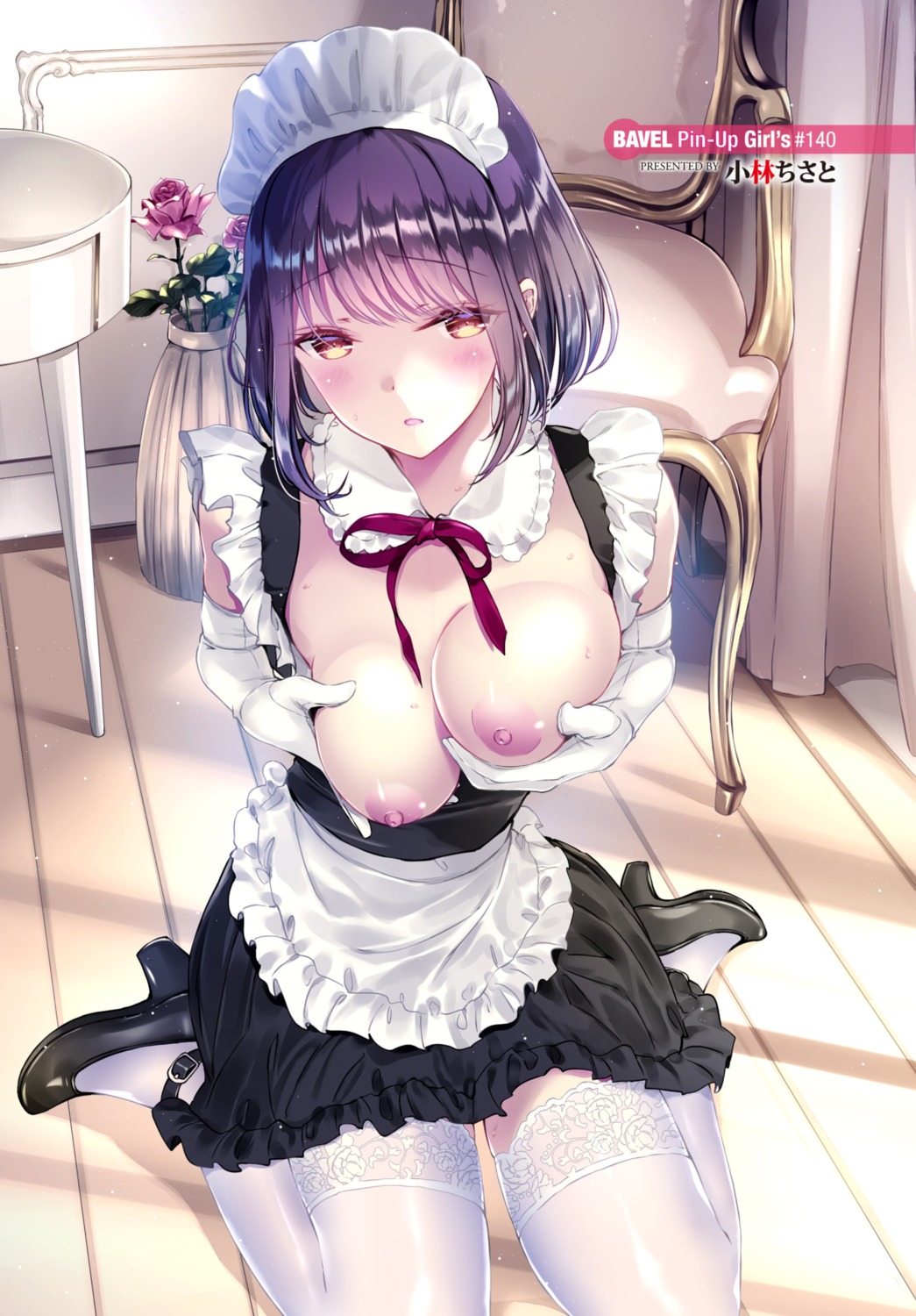 breast_hold breasts comic_bavel heels kobayashi_chisato maid nipples no_bra open_shirt thighhighs