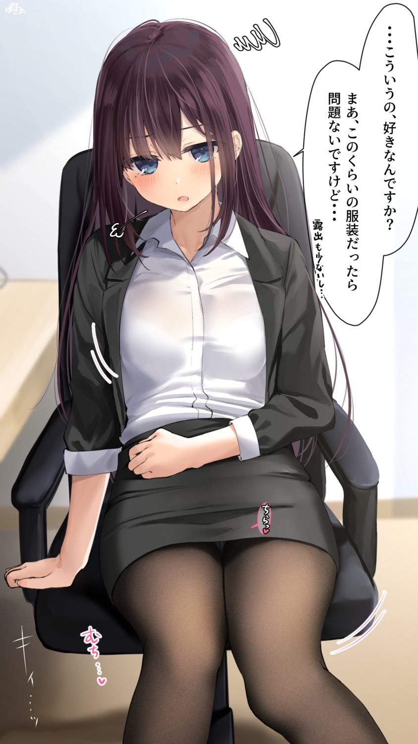 bra business_suit maid-chan_(ramchi) pantyhose ramchi see_through