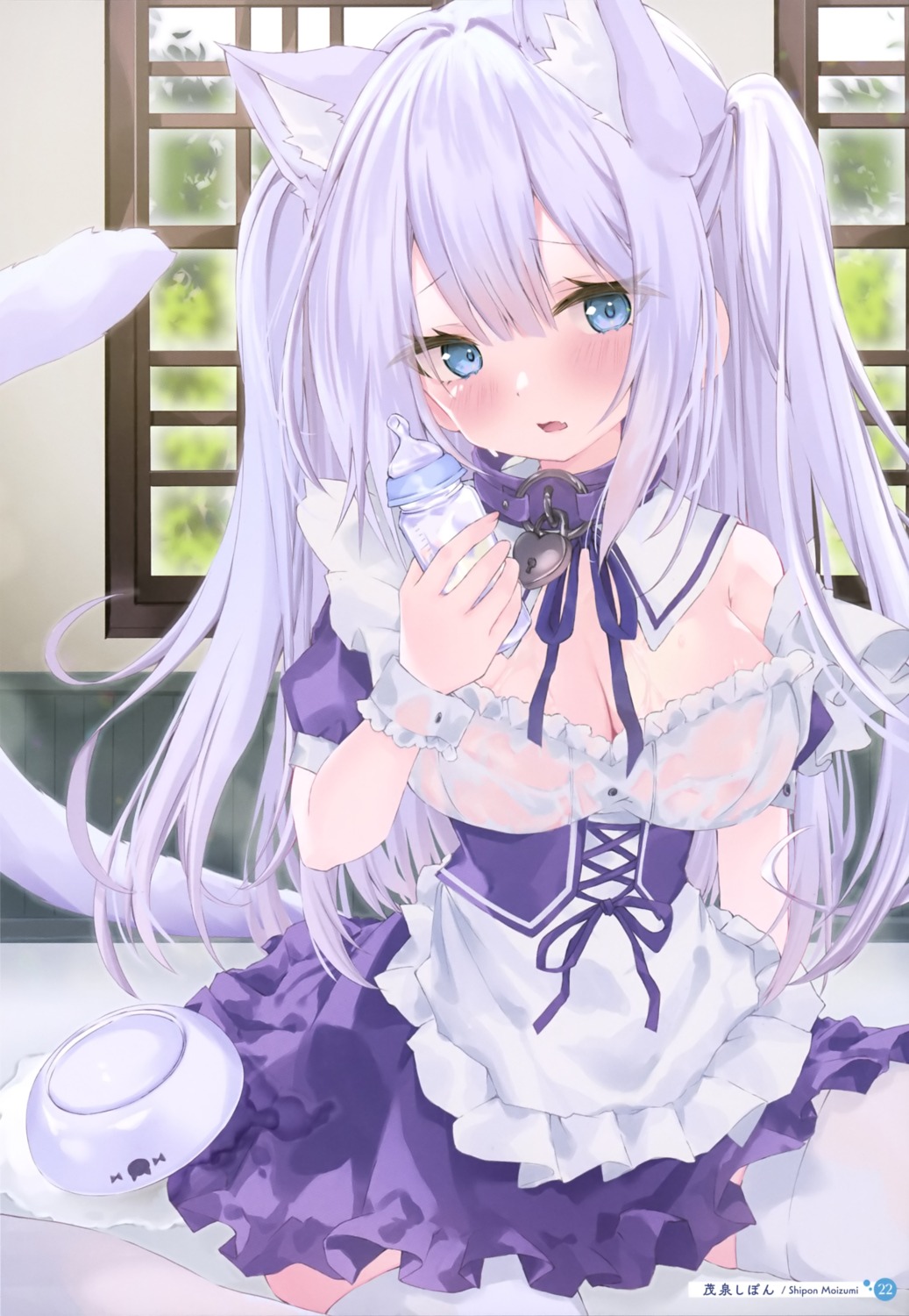 animal_ears maid moizumi_shipon no_bra see_through tail wet_clothes