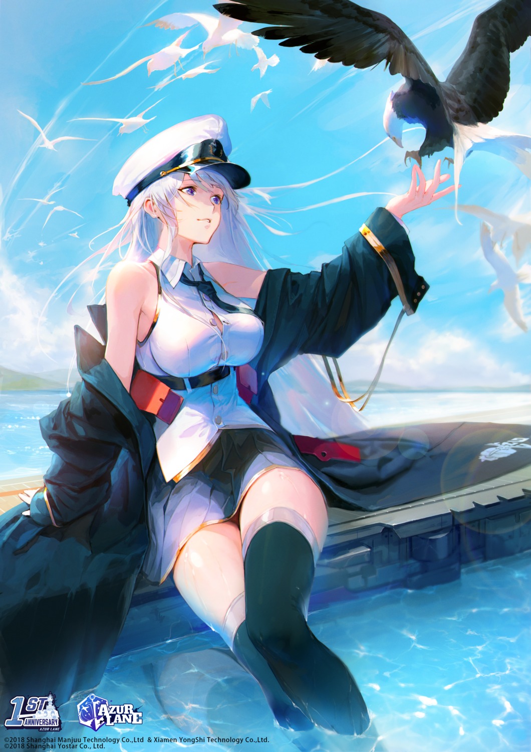 azur_lane enterprise_(azur_lane) shogo_(shogo) skirt_lift thighhighs uniform wet