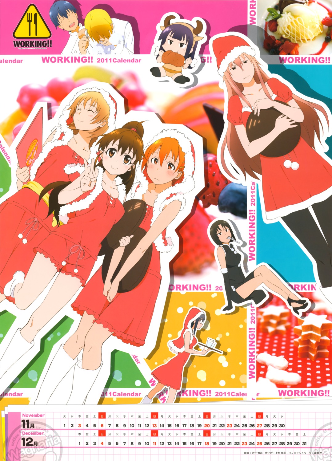 adachi_shingo calendar chibi christmas crossdress inami_mahiru matsumoto_maya satou_jun shirafuji_kyouko souma_hiroomi takanashi_souta taneshima_poplar todoroki_yachiyo trap working!! yamada_aoi