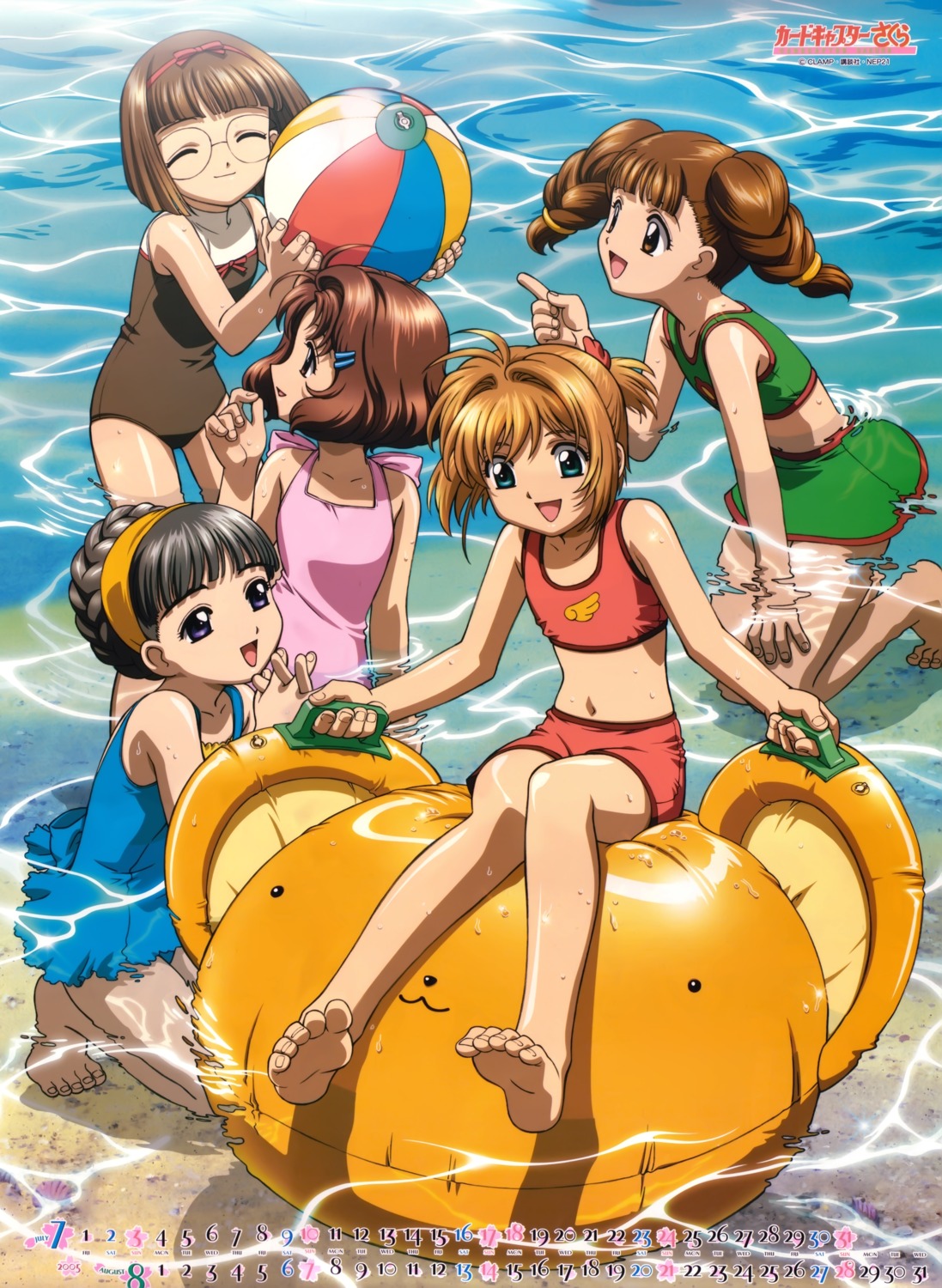 calendar card_captor_sakura daidouji_tomoyo feet kinomoto_sakura megane mihara_chiharu sasaki_rika swimsuits tasaki_satoshi yanagisawa_naoko