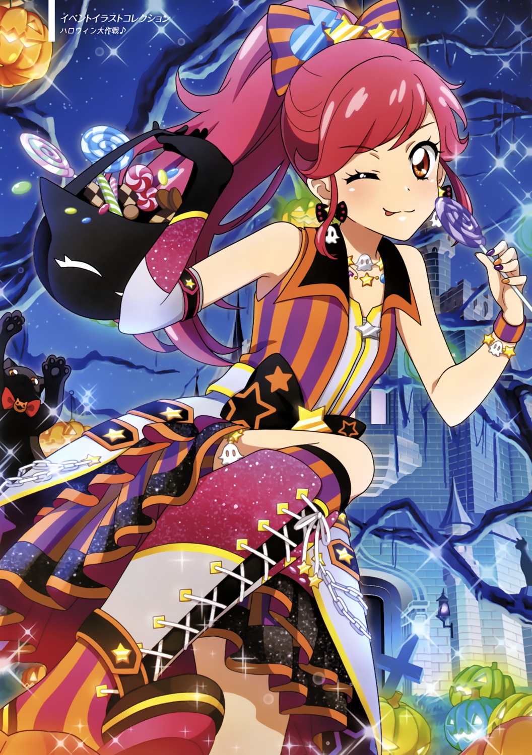 aikatsu! dress halloween otoshiro_seira tagme