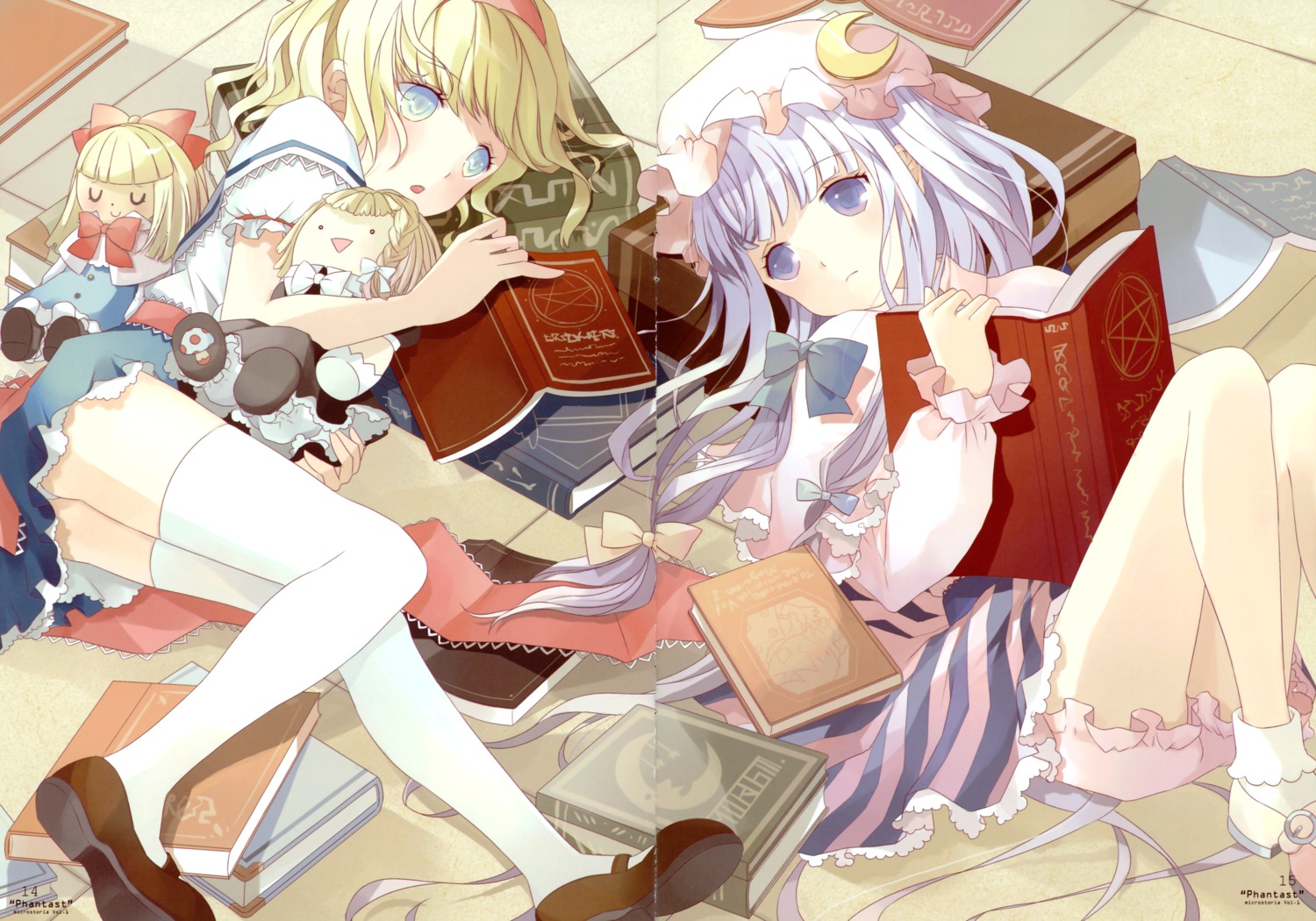 alice_margatroid bloomers fixme gap microstoria patchouli_knowledge thighhighs tommy touhou