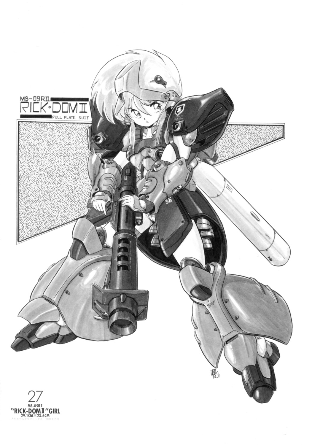 akitaka_mika mecha_musume monochrome