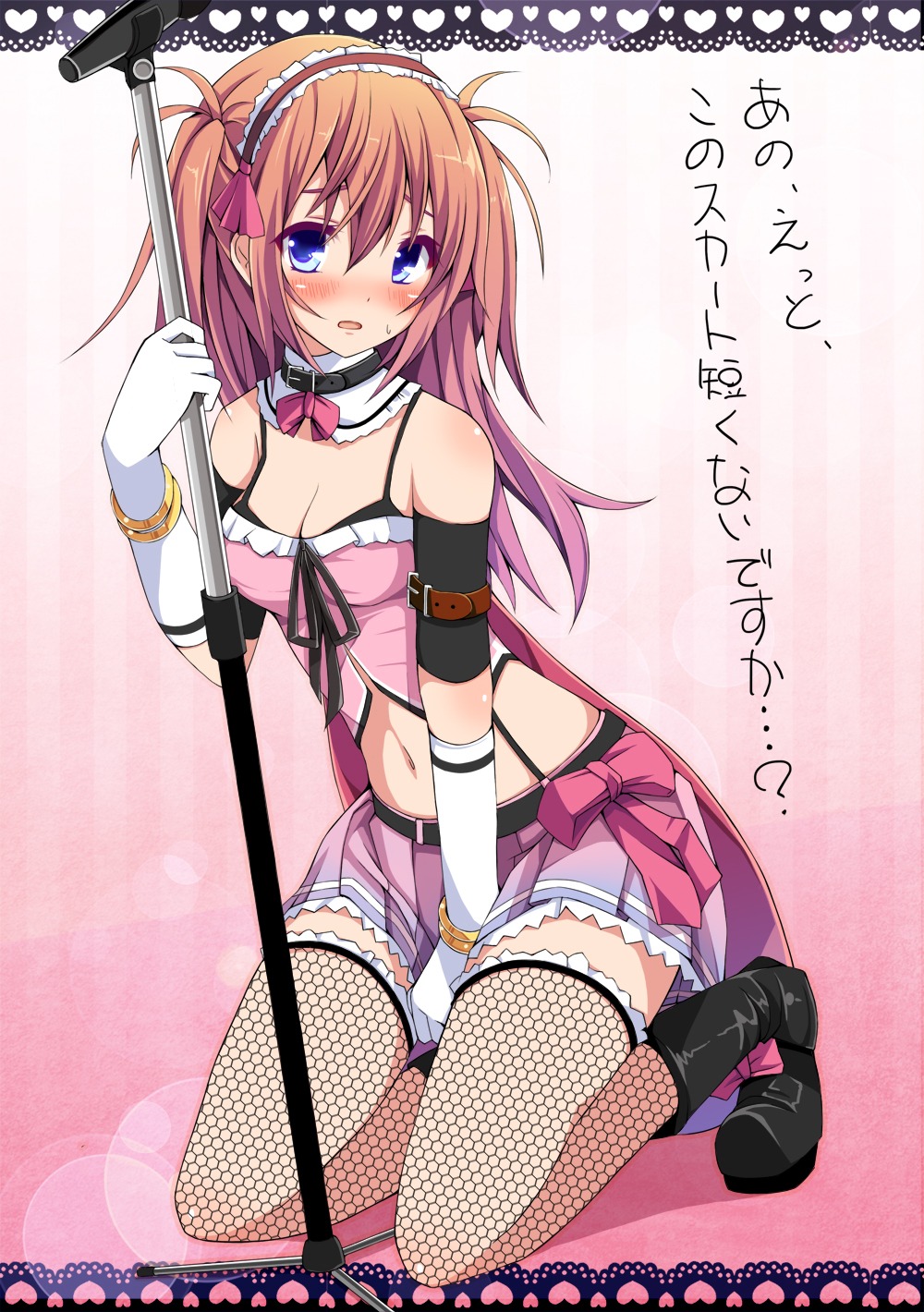 chiri_(atlanta) chiriko_(atlanta) cleavage fishnets thighhighs