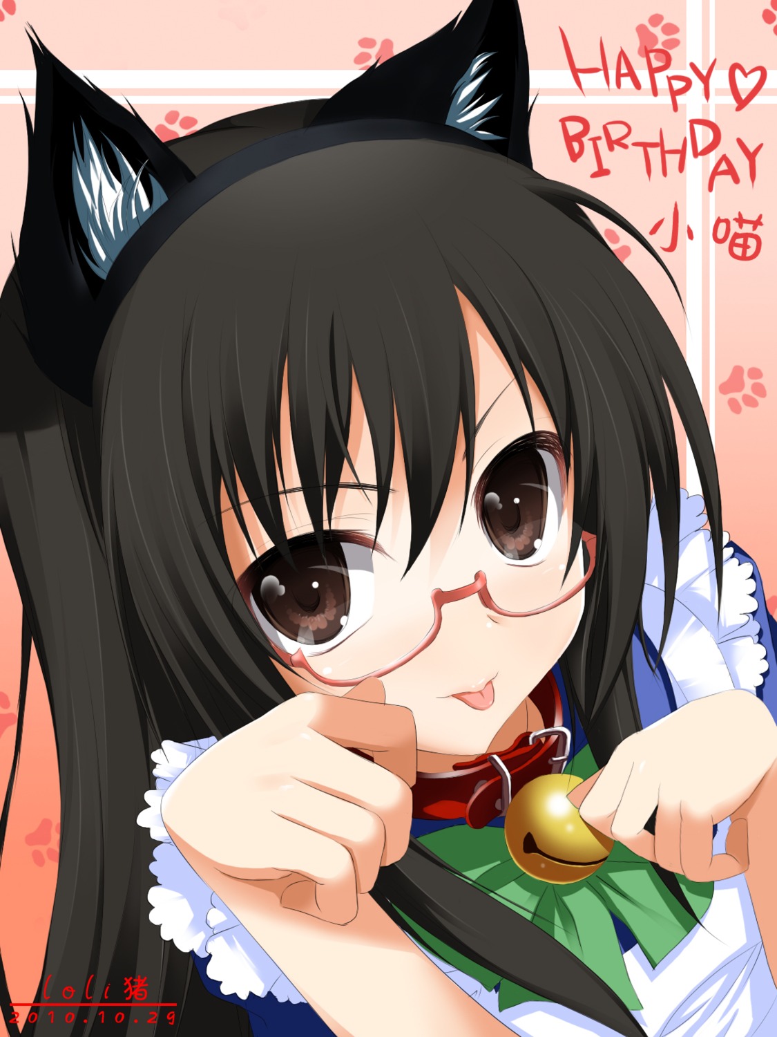 animal_ears loli-pig maid megane nekomimi