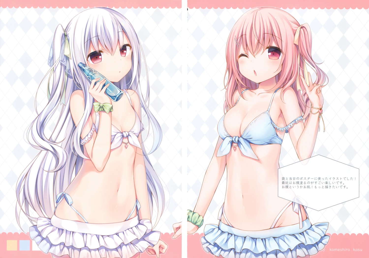 bikini fixme gap komeshiro_kasu swimsuits yobi_gakka