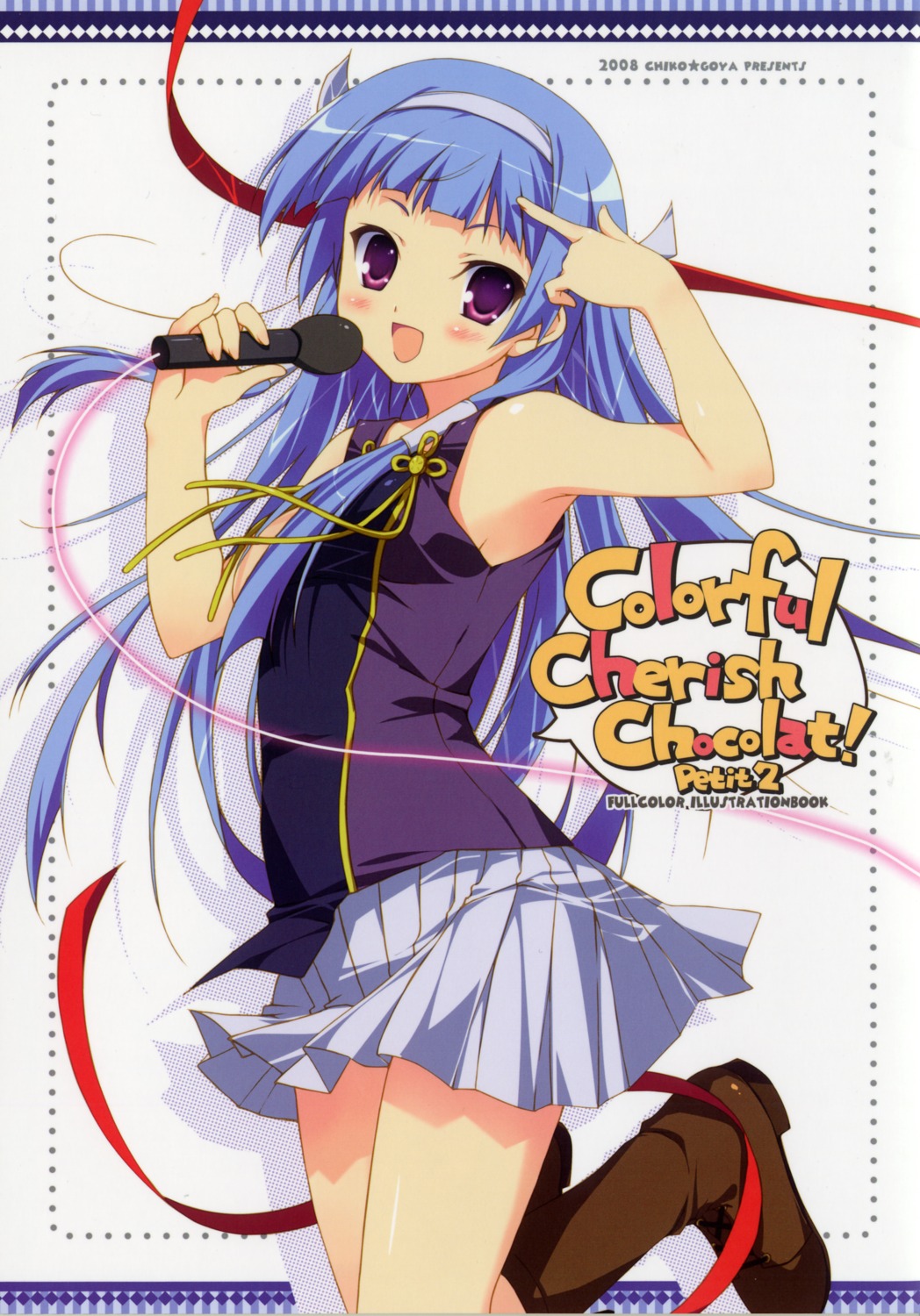 chikotam k-books kannagi_crazy_shrine_maidens nagi