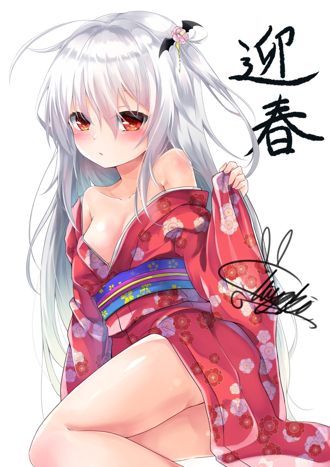 cleavage japanese_clothes no_bra open_shirt siroyuki