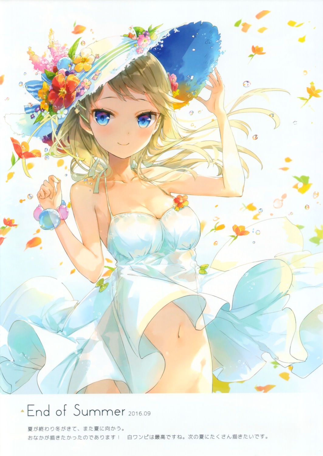 cleavage dress fuumi nopan radial_engine see_through summer_dress