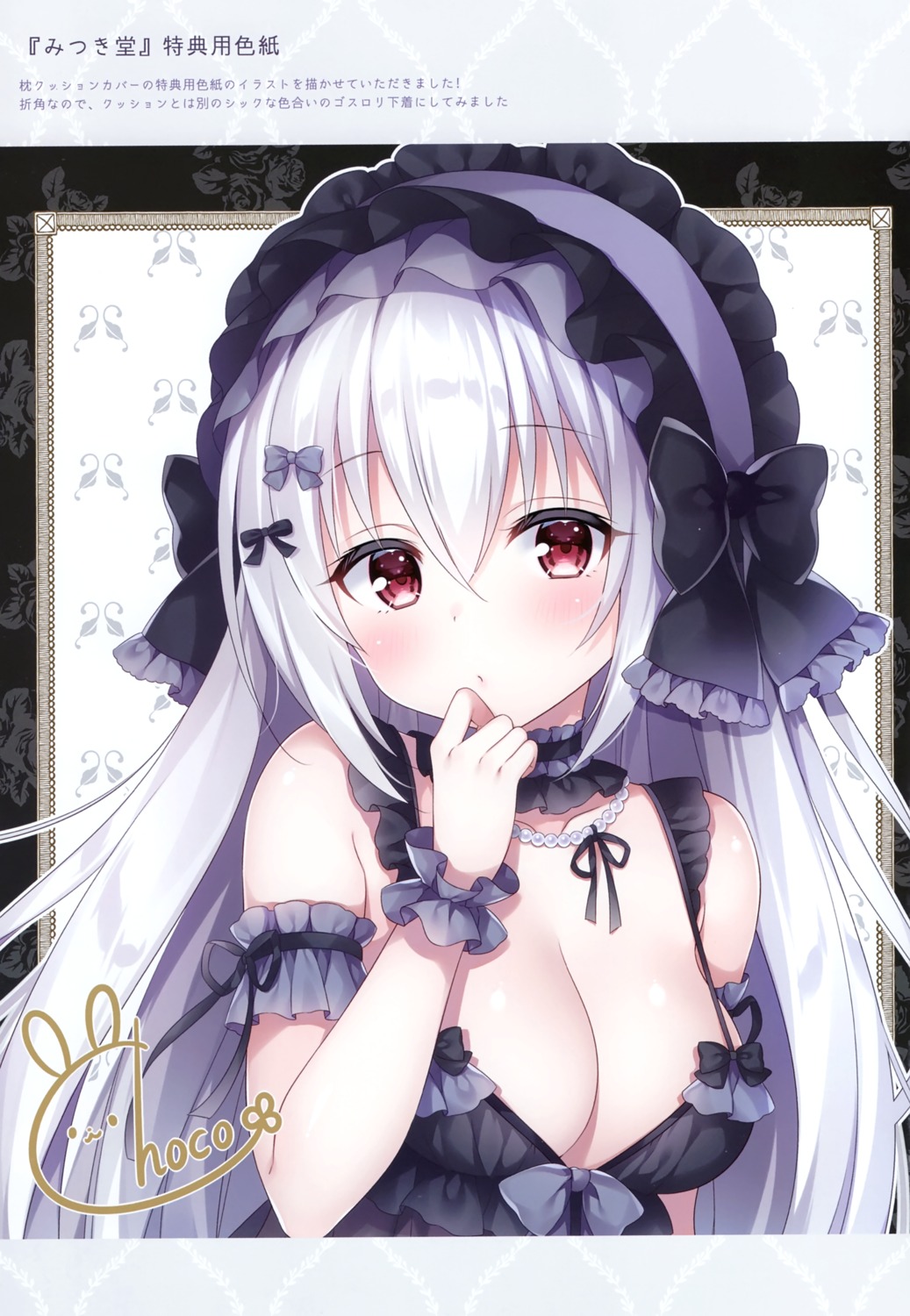 cleavage dress gothic_lolita kyuuketsuki-chan_(mitsuba_choco) lolita_fashion mermerry mitsuba_choco