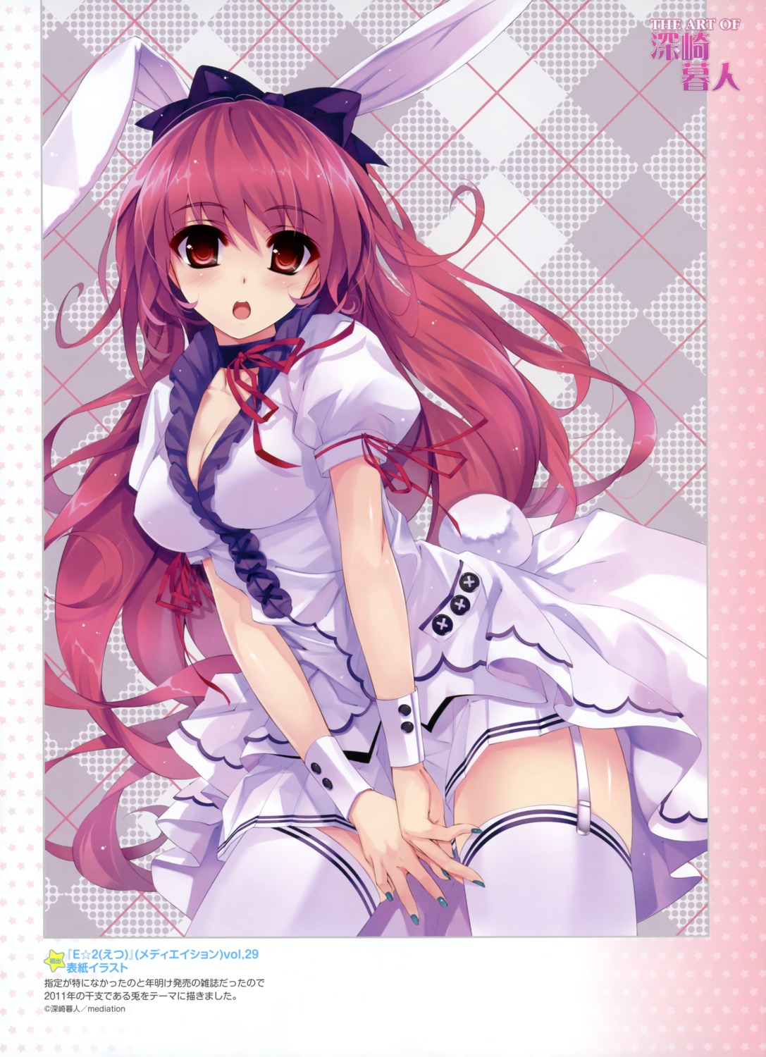 animal_ears bunny_ears cleavage misaki_kurehito stockings tail thighhighs