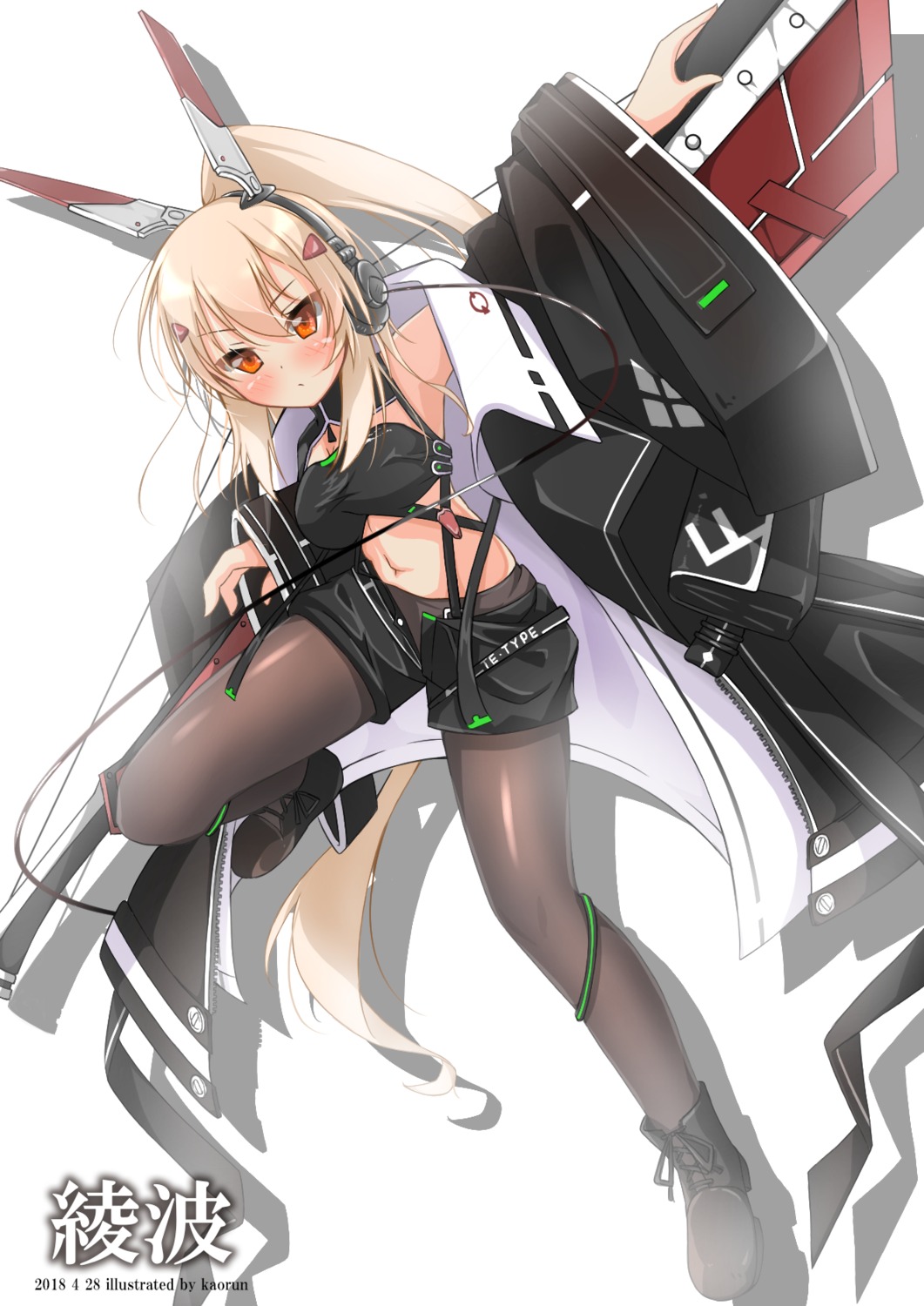 ayanami_(azur_lane) azur_lane headphones kaorun pantyhose