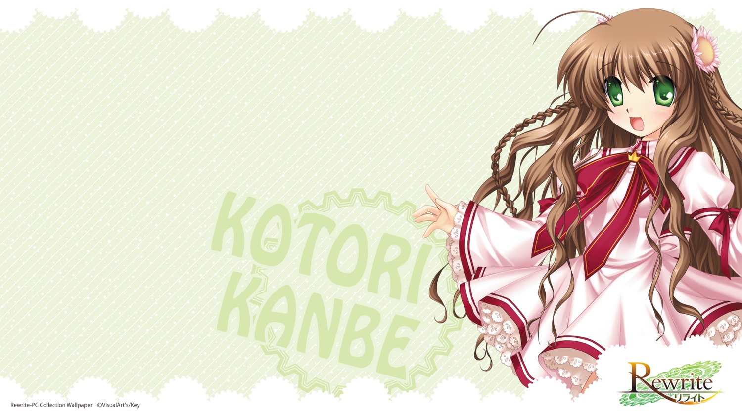 hinoue_itaru kanbe_kotori key rewrite seifuku wallpaper