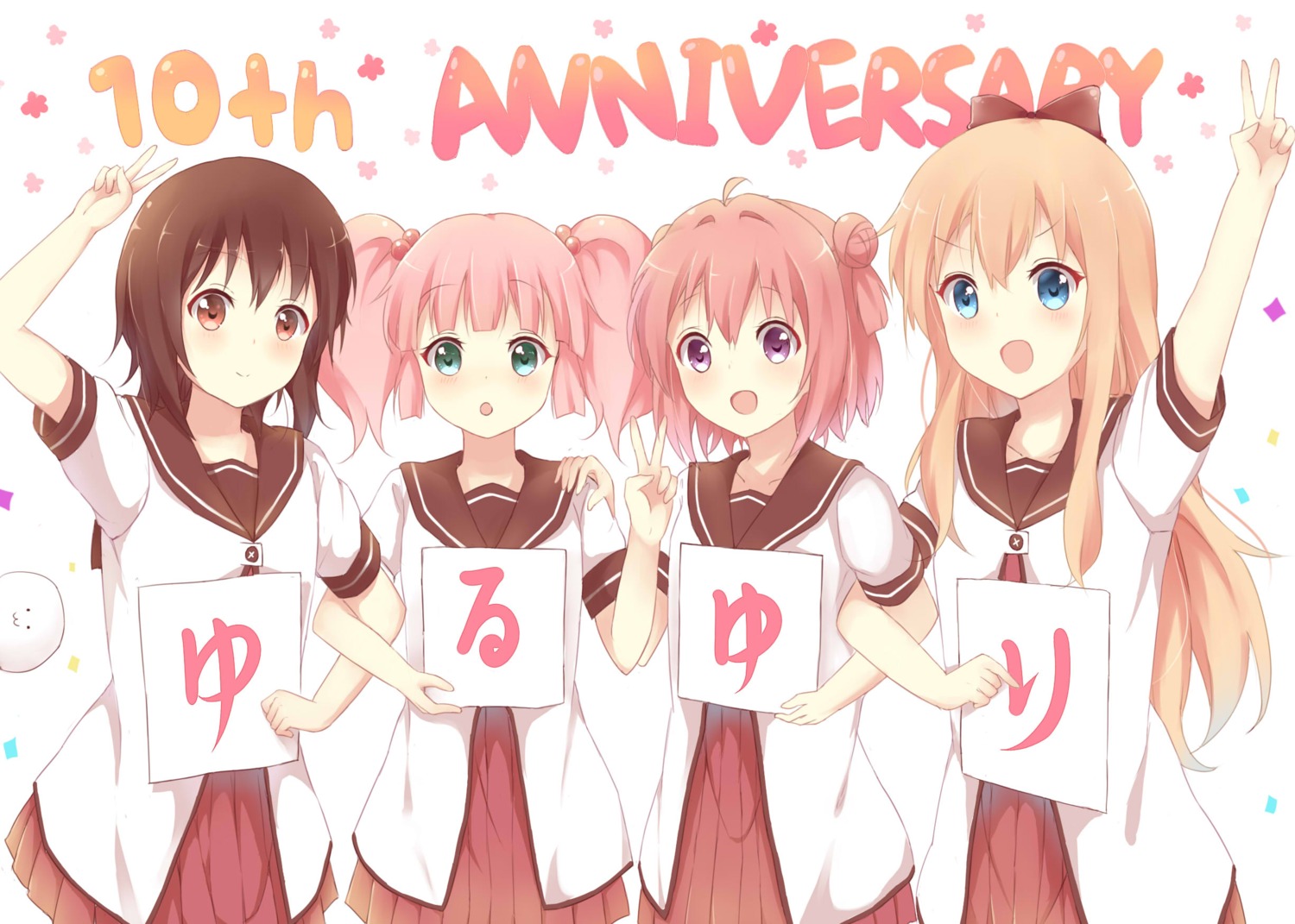 akaza_akari funami_yui seifuku stick_jitb toshinou_kyouko yoshikawa_chinatsu yuru_yuri