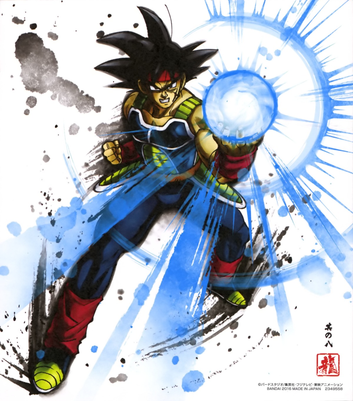 bardock dragon_ball male