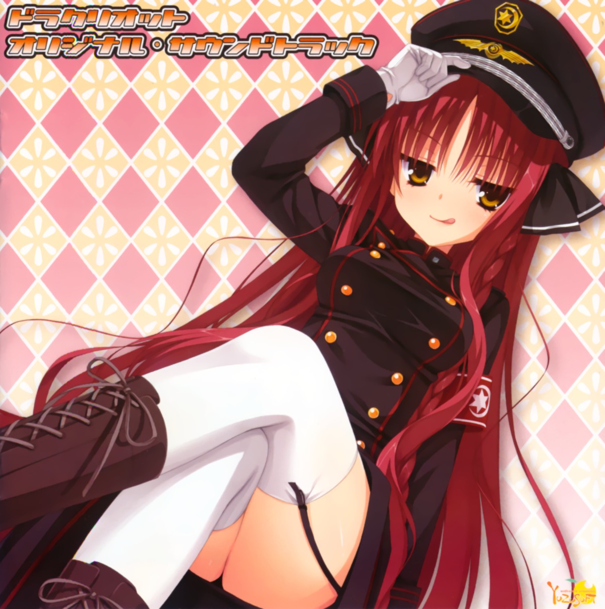 disc_cover dracu-riot! muririn overfiltered stockings thighhighs uniform yarai_miu yuzu-soft