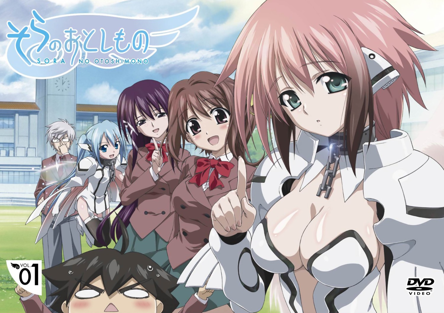 cleavage disc_cover ikaros mitsuki_sohara nymph sakurai_tomoki satsukitane_mikako seifuku sora_no_otoshimono sugata_eishirou