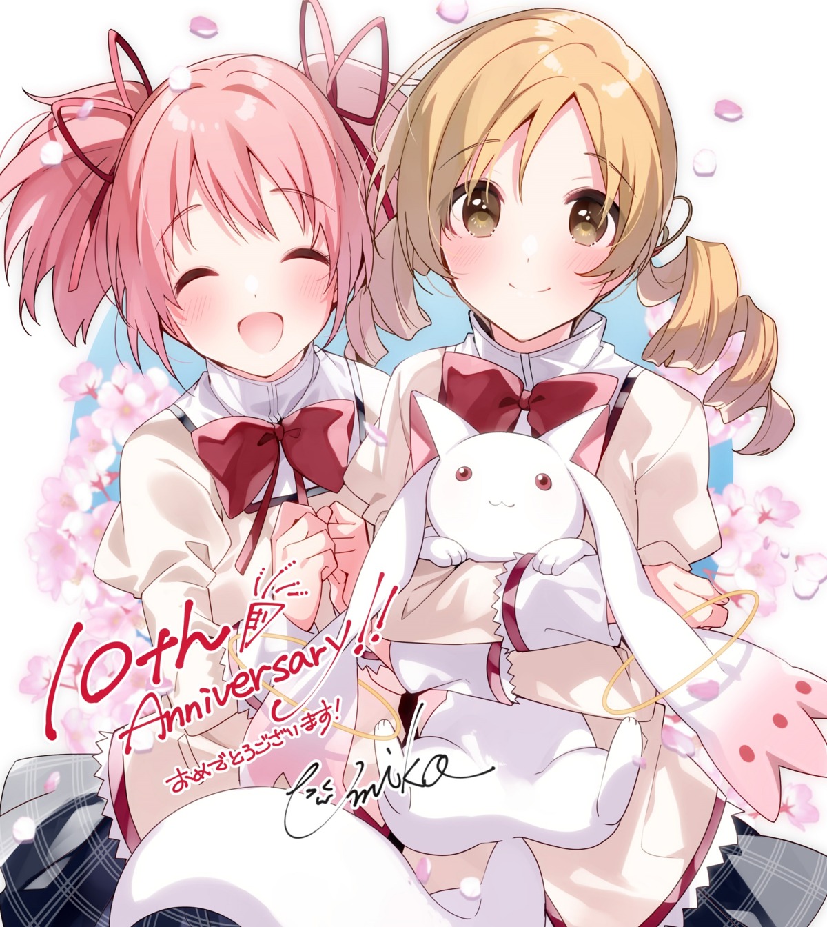 kaname_madoka kyubey puella_magi_madoka_magica seifuku tomoe_mami u35