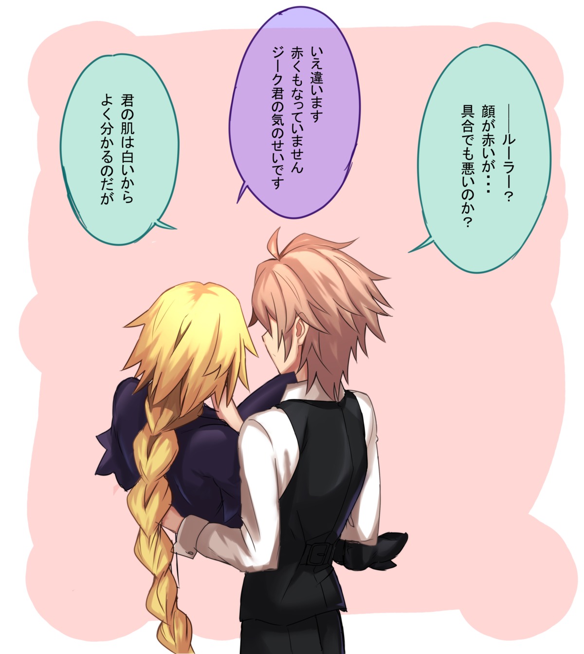 dress fate/apocrypha fate/stay_night jeanne_d'arc jeanne_d'arc_(fate) nyorotono sieg_(fate/apocrypha)
