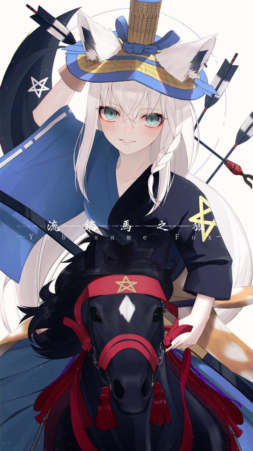 animal_ears hololive hololive_gamers japanese_clothes kitsune shirakami_fubuki tail thomas_8000 weapon