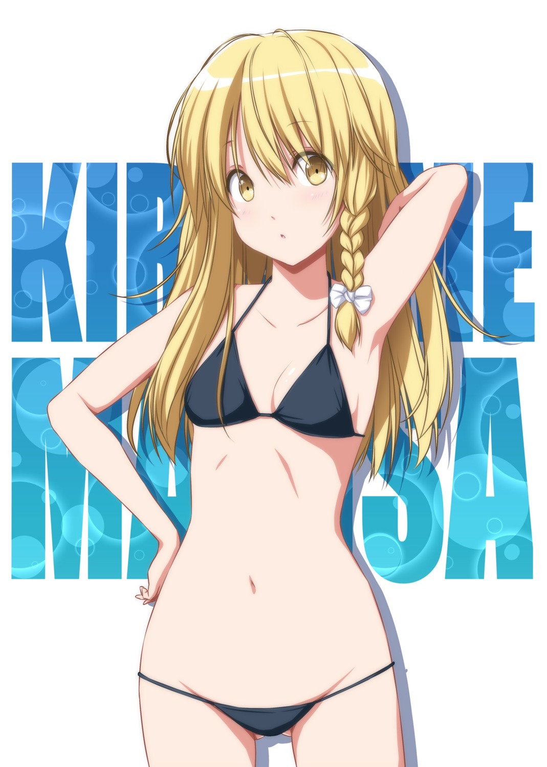 bikini kirisame_marisa nori_tamago swimsuits touhou