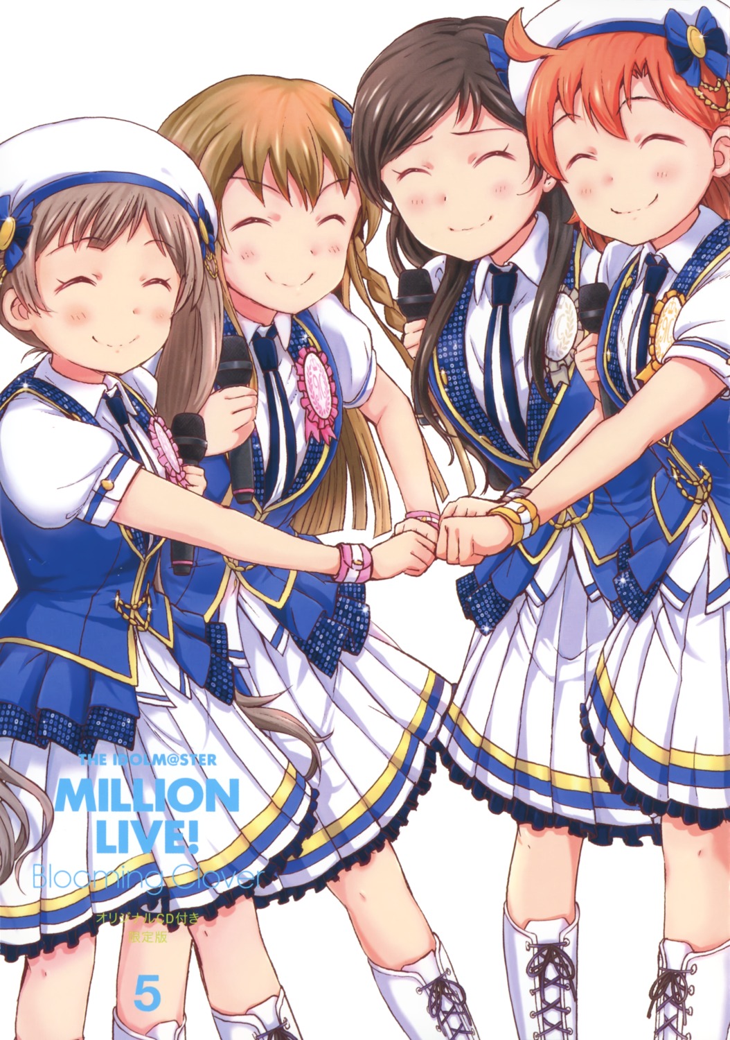 hakozaki_serika inayama_kakuya kitazawa_shiho kousaka_umi the_idolm@ster the_idolm@ster_million_live! yabuki_kana