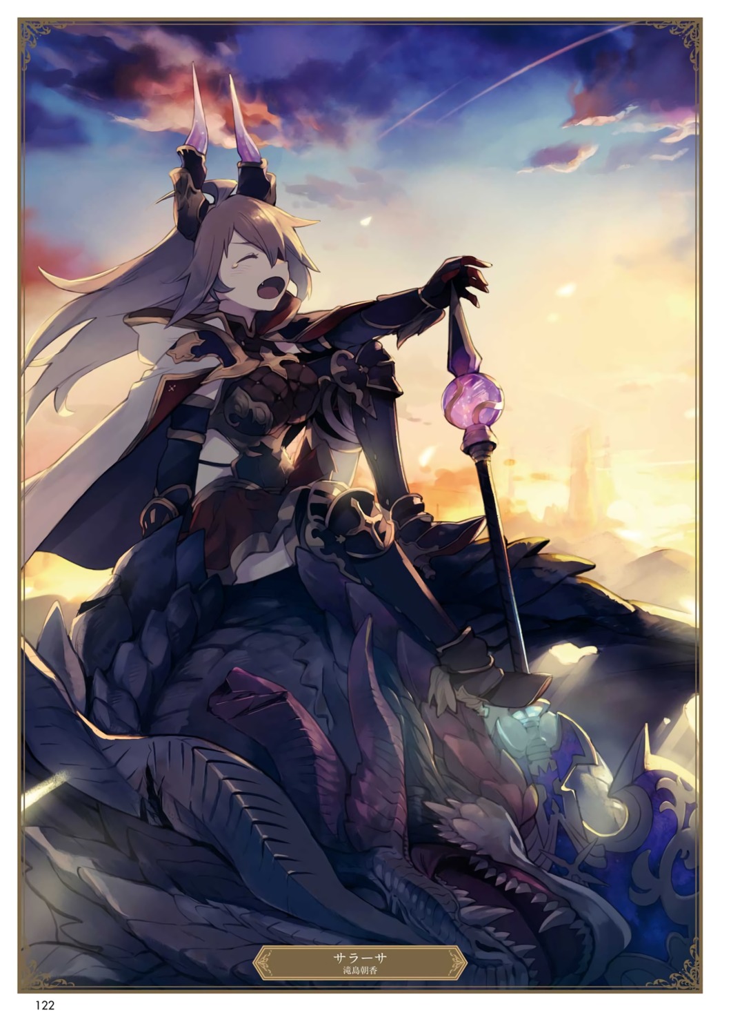 takishima asaka granblue fantasy sarasa (granblue fantasy) armor heels  horns thighhighs | #443187 | yande.re