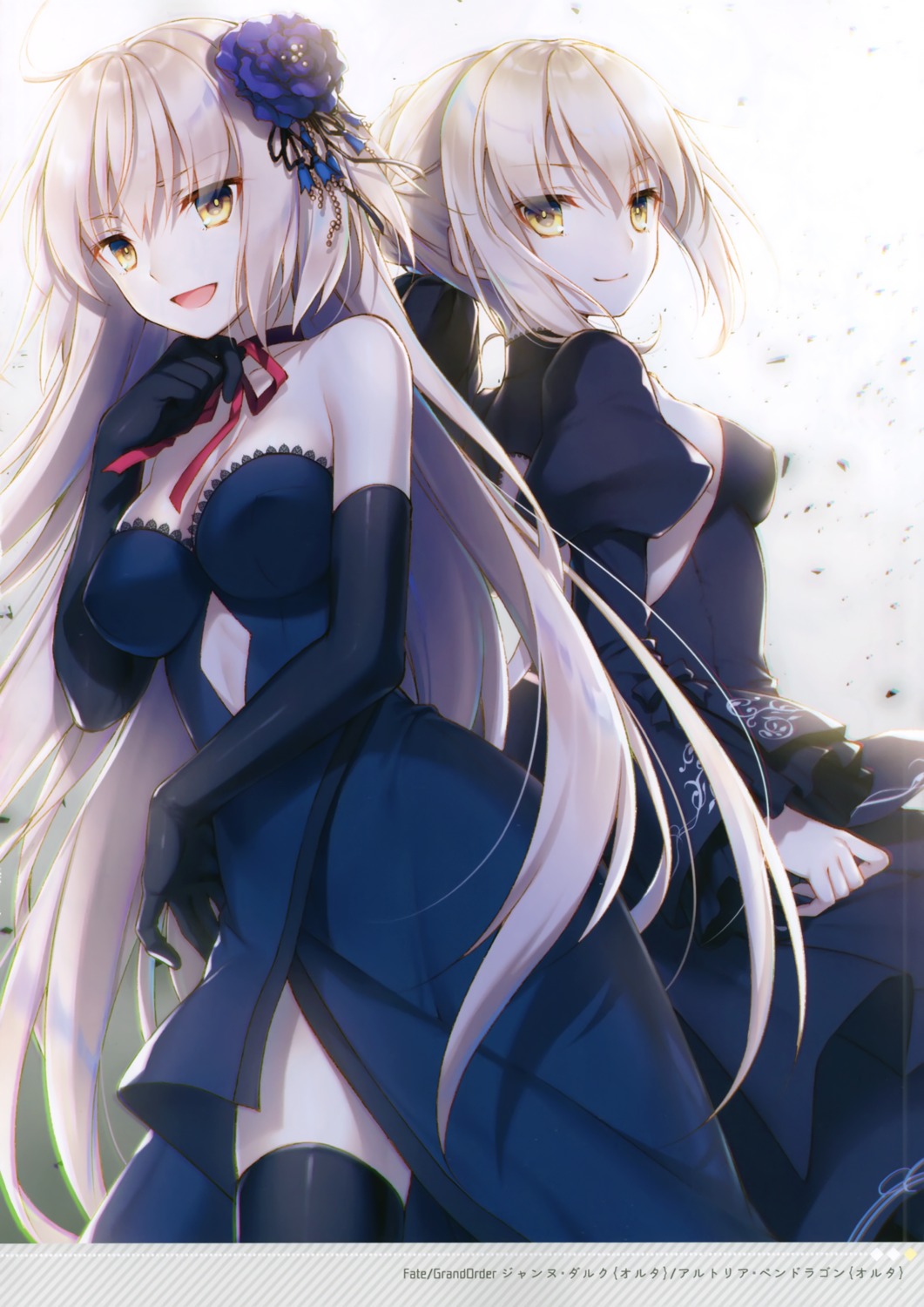 alicesyndrome* fate/grand_order jeanne_d'arc jeanne_d'arc_(alter)_(fate) saber saber_alter toosaka_asagi