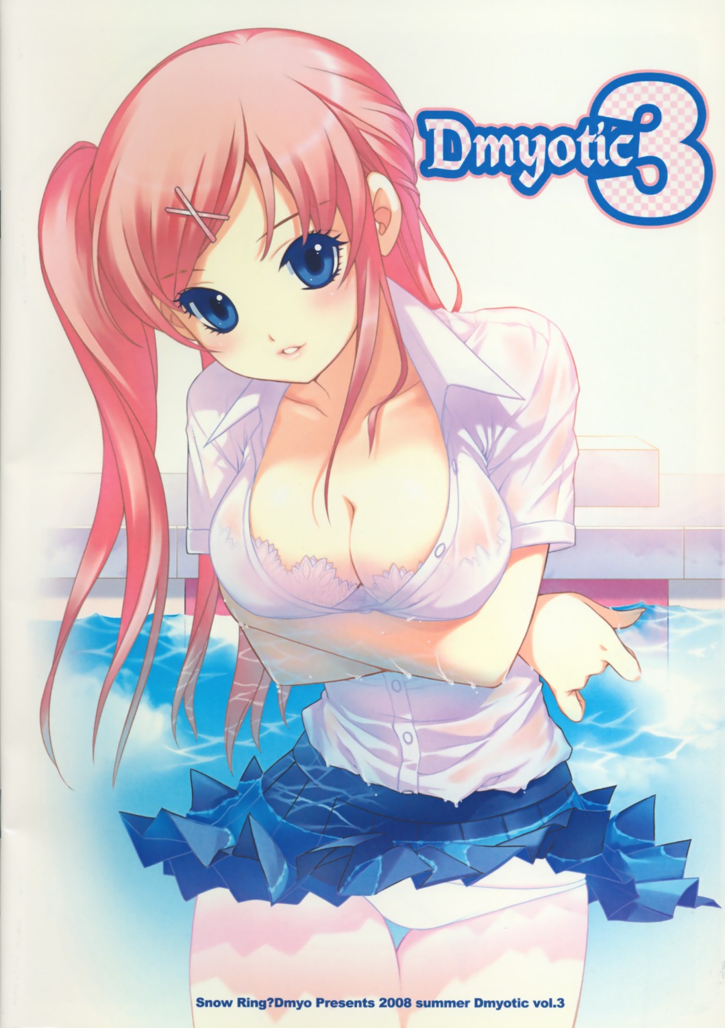 bra breast_hold cleavage dmyo pantsu see_through snow_ring wet_clothes