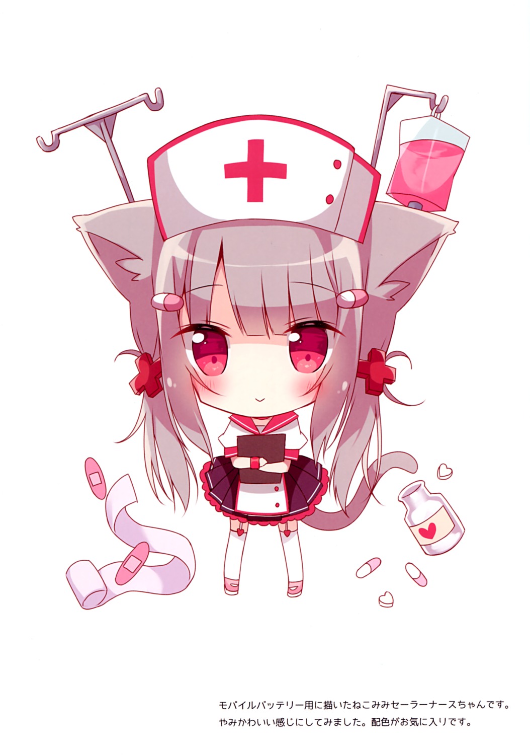 animal_ears chibi hoshi nekomimi nurse seifuku stockings tail thighhighs usagigo