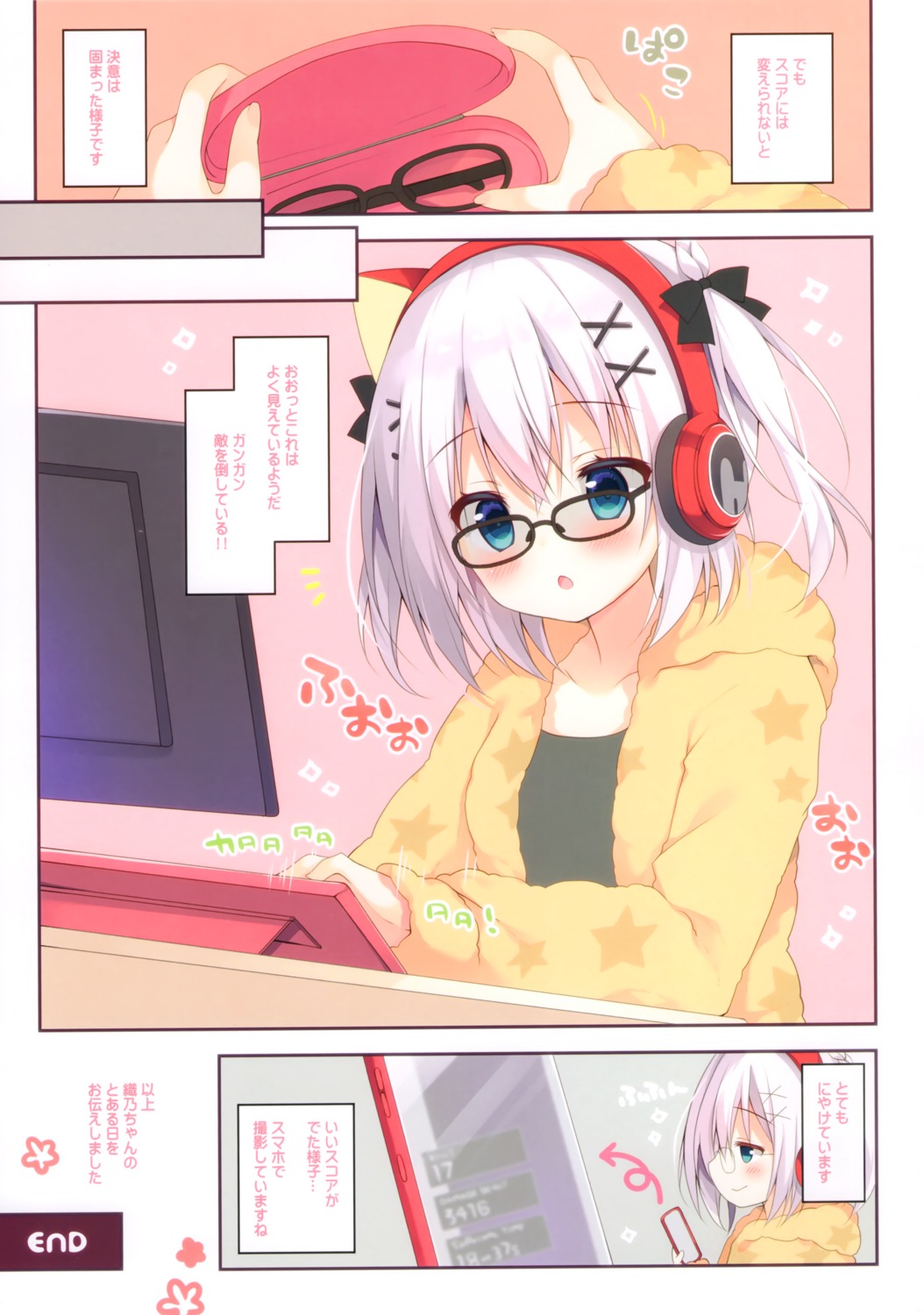 animal_ears headphones izumi_yuhina megane nekomimi