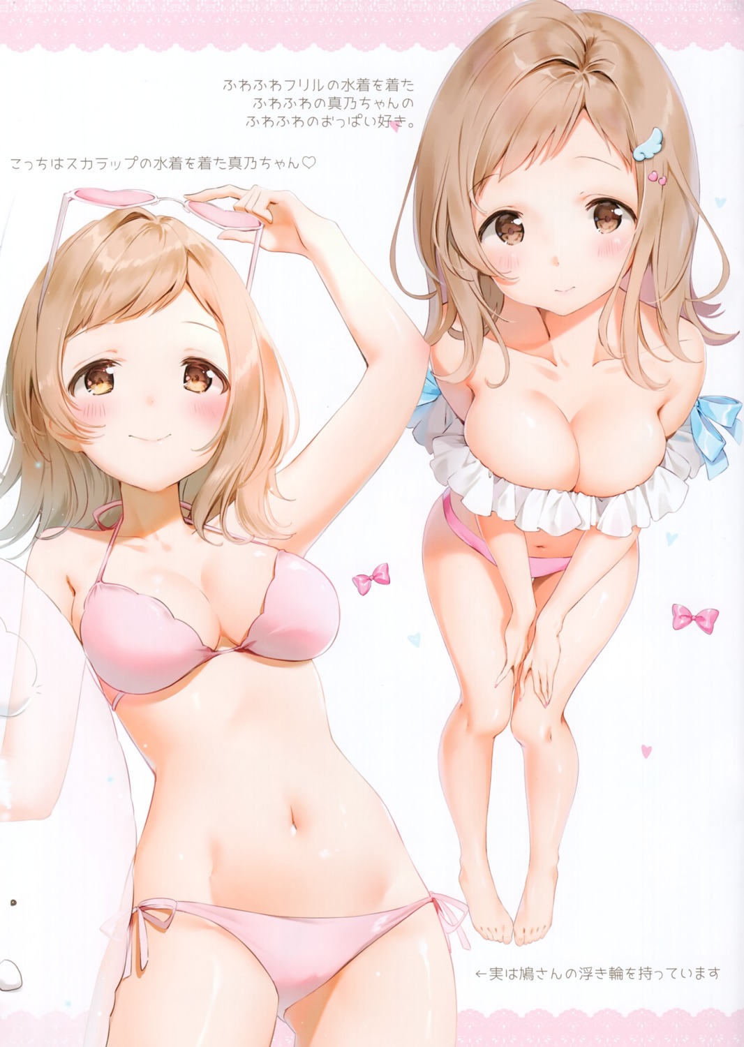 bikini breast_hold cleavage kinako_(shiratama_mochi) megane no_bra open_shirt pantsu sakuragi_mano swimsuits the_idolm@ster the_idolm@ster_shiny_colors