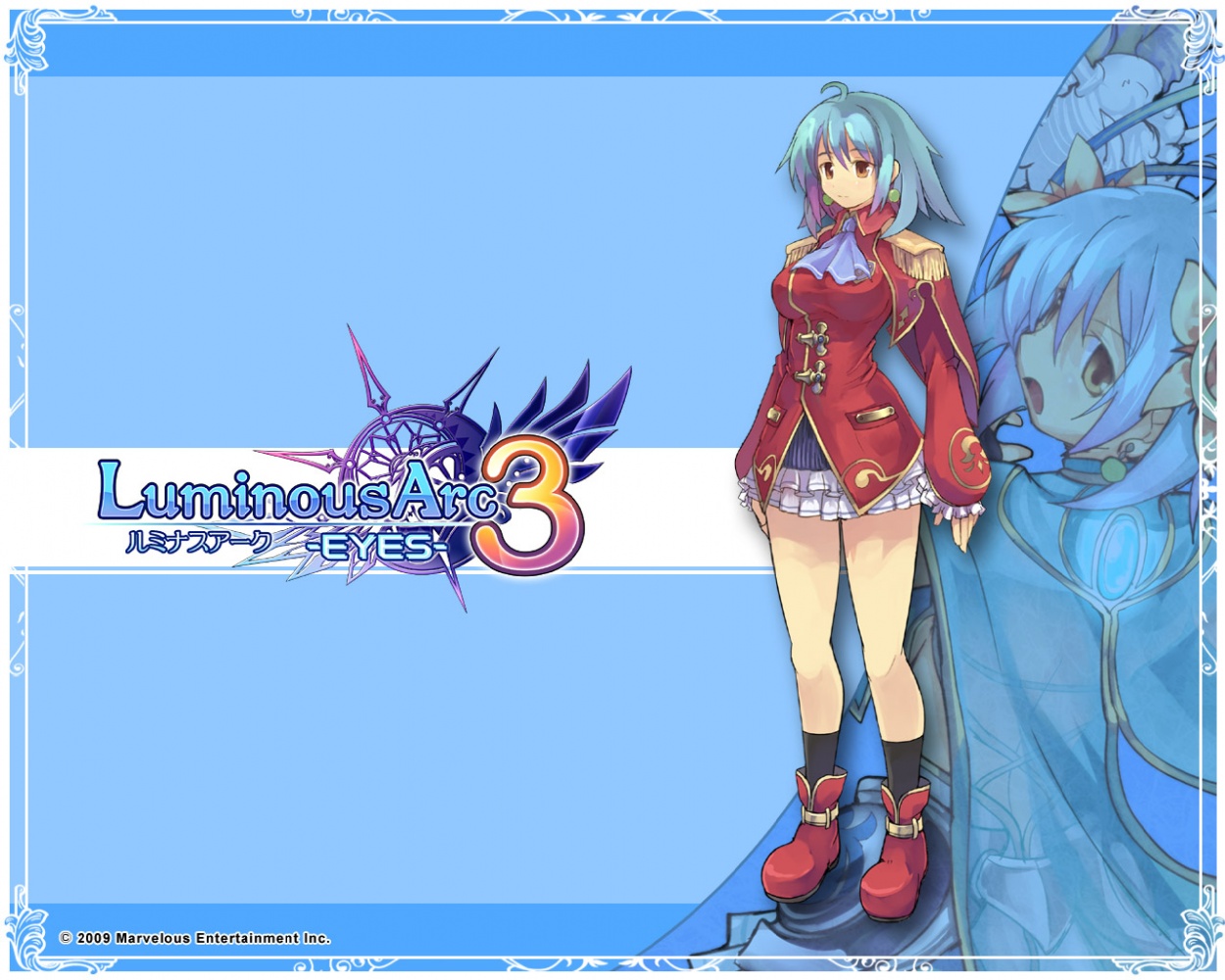 luminous arc 3 english translation