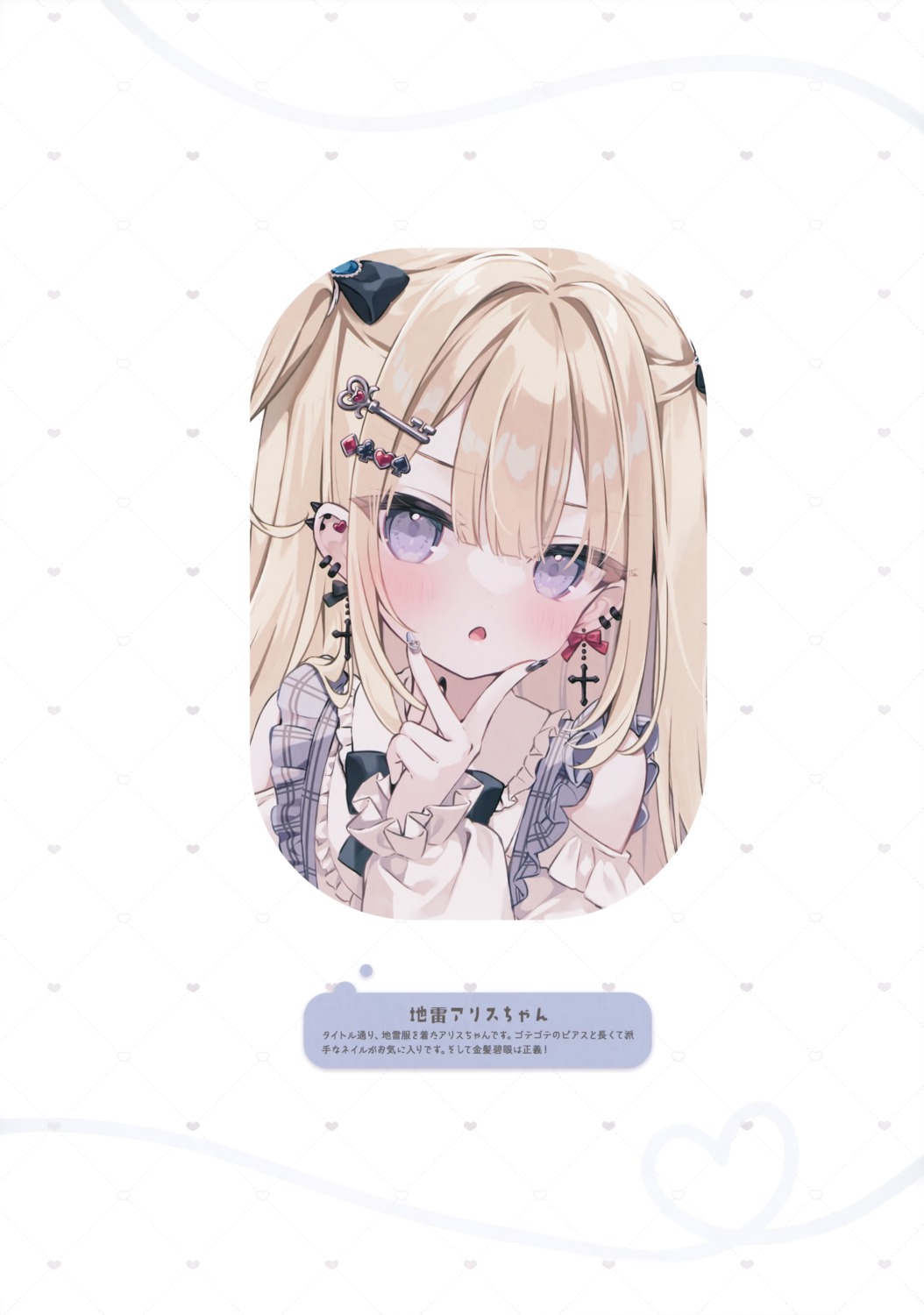 gothic_lolita hoshi lolita_fashion usagigo