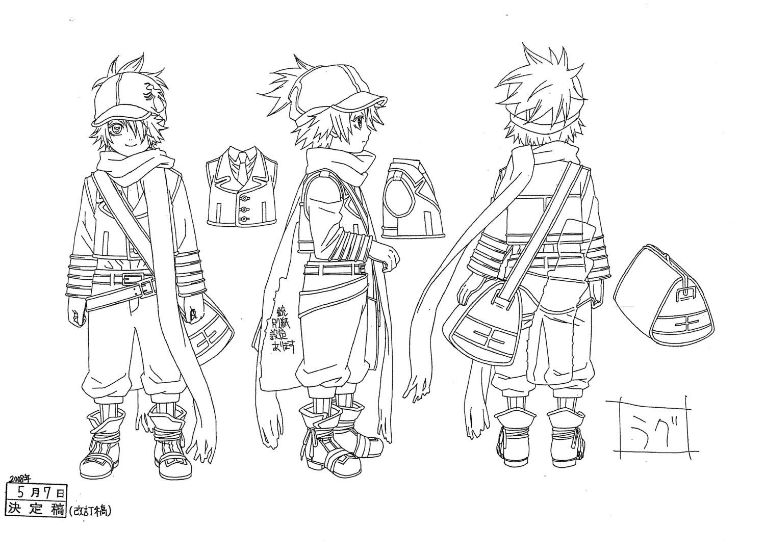 character_design lag_seeing line_art male monochrome shiba_minako tegami_bachi uniform