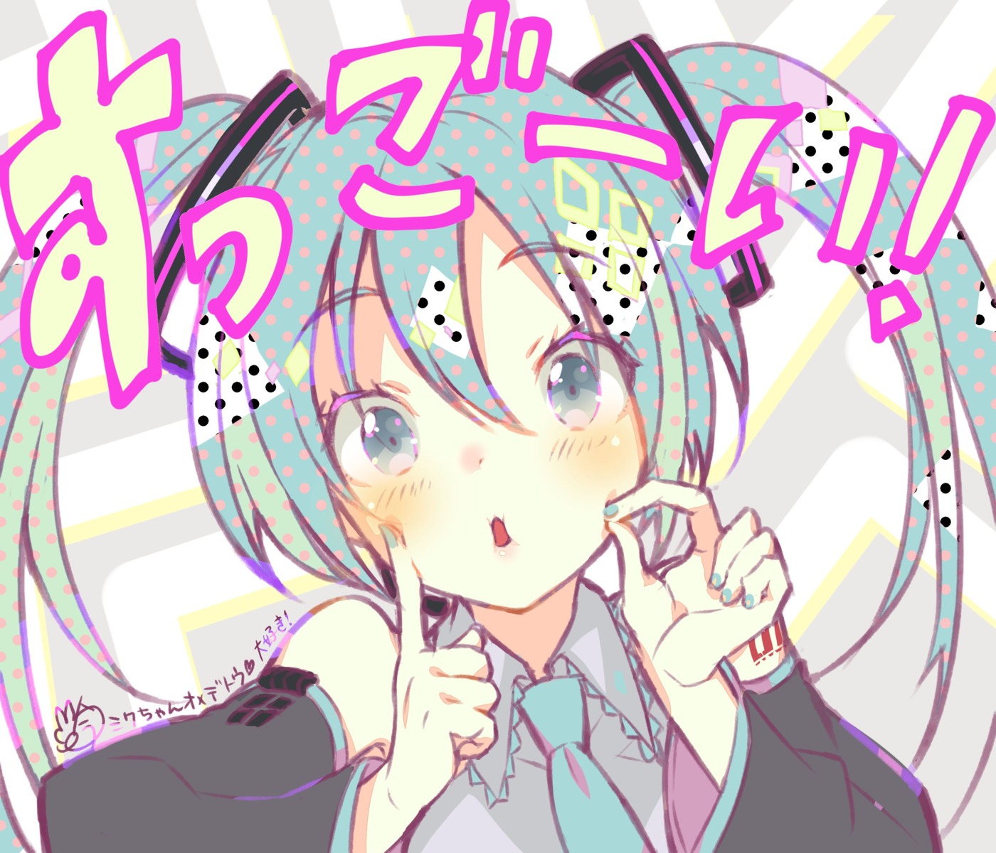 gin_(oyoyo) hatsune_miku tattoo vocaloid