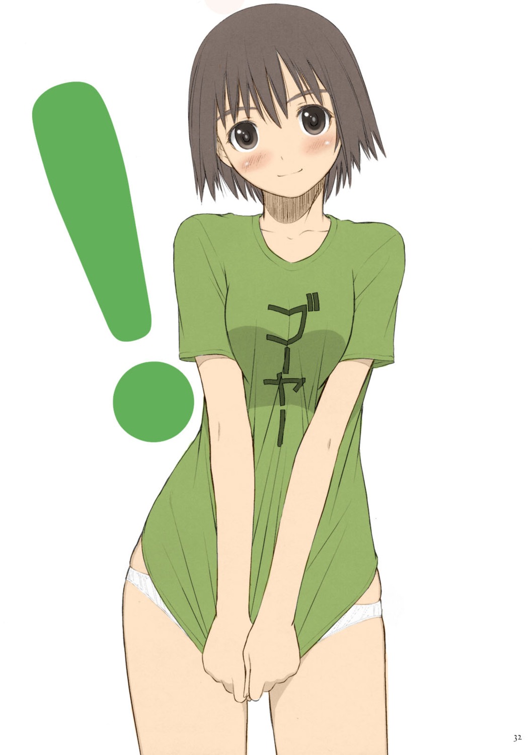 ayase_fuuka pantsu tony_taka yotsubato!