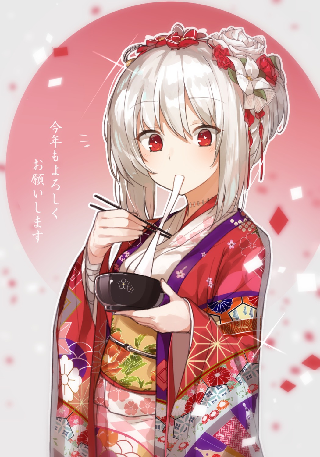 hitoshi_(pixiv3340857) kimono